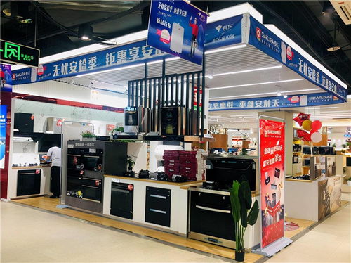 用產品、服務加寬護城河 Sakura櫻花聯動京東五星，以軟件服務搶占市場高地