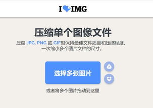 職場大神推薦的5款精品辦公網(wǎng)站 南寧辦公軟件開發(fā)與銷售必備神器
