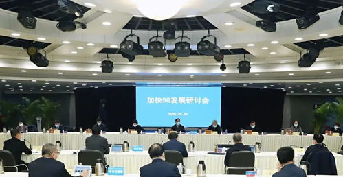 千億基站建設(shè)浪潮下，廣電行業(yè)的新基建突圍與南寧辦公軟件市場機遇