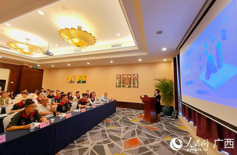 南寧賦能臺企 A I驅動邕城社會經濟新篇章