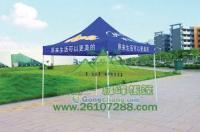 綠峰帳篷戶外用品 專業供應推拉伸縮帳篷與汽車篷，助力傳媒廣電行業便捷高效